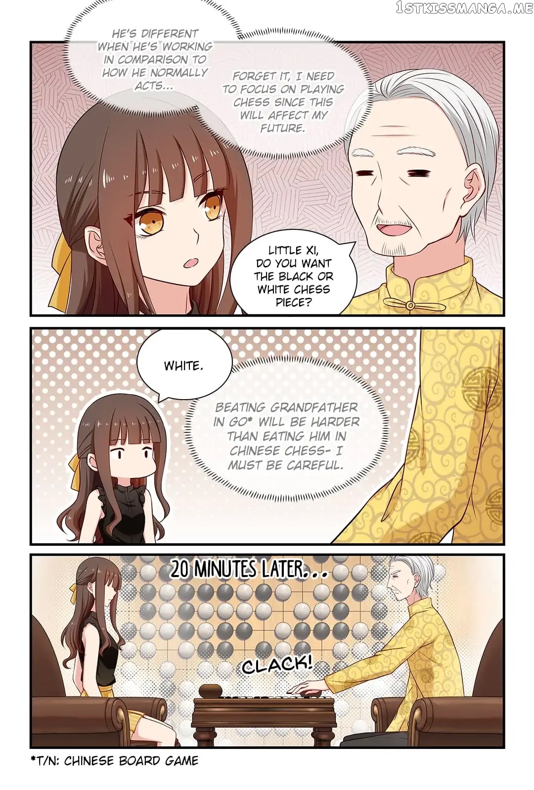 Zhiran Chenghun chapter 96 - page 5