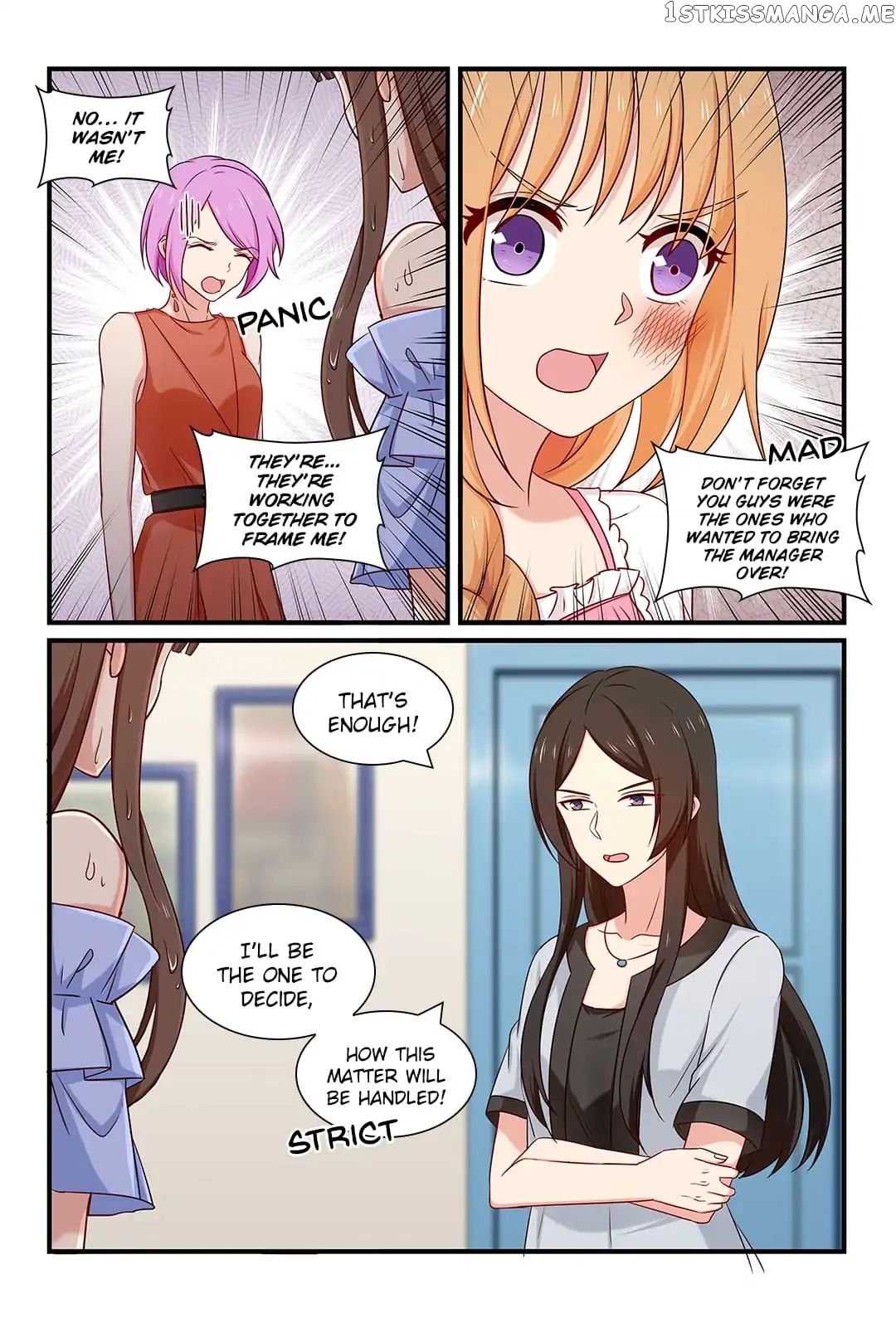 Zhiran Chenghun chapter 126 - page 7