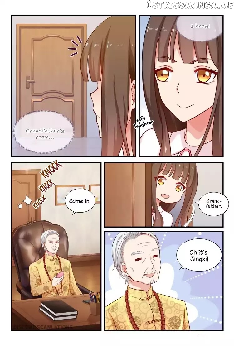 Zhiran Chenghun chapter 55 - page 7