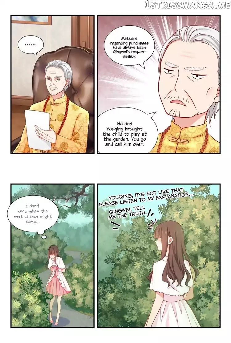 Zhiran Chenghun chapter 56 - page 7