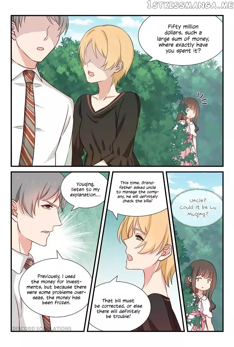 Zhiran Chenghun chapter 56 - page 8