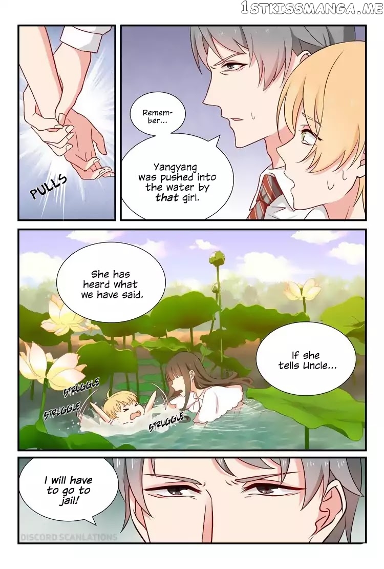Zhiran Chenghun chapter 57 - page 6