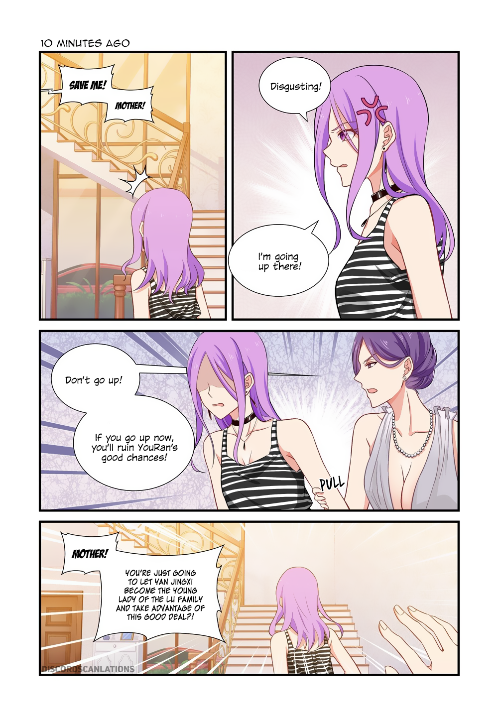 Zhiran Chenghun Chapter 39 - page 3