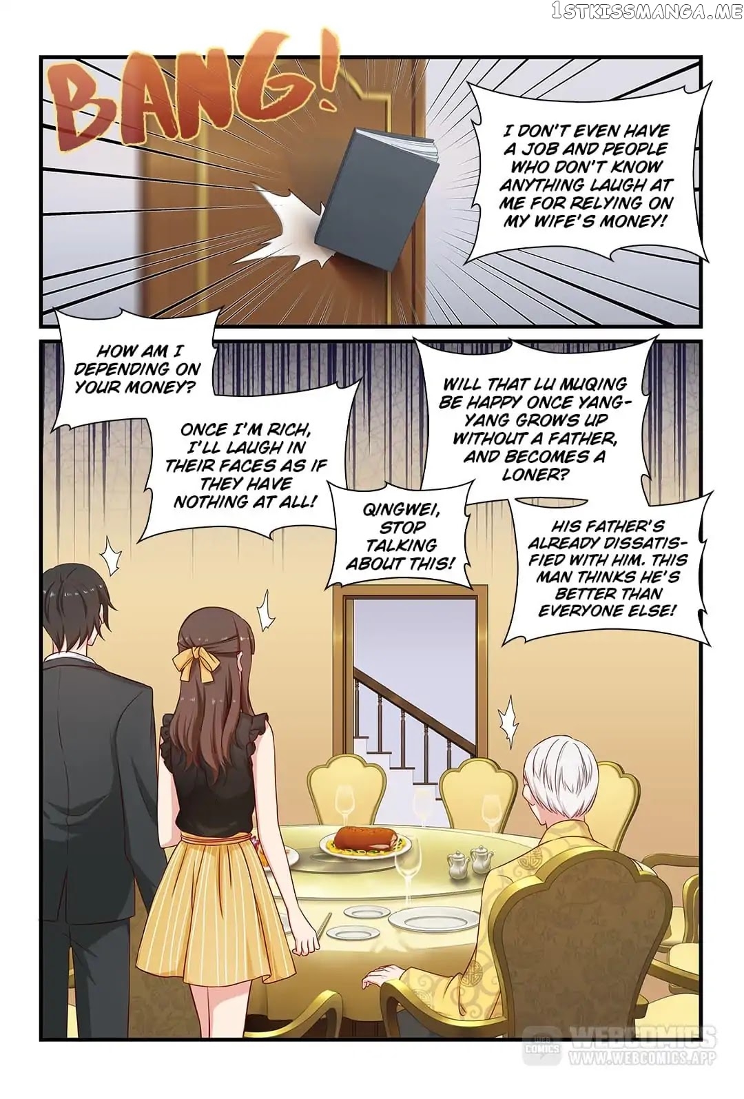 Zhiran Chenghun chapter 106 - page 2