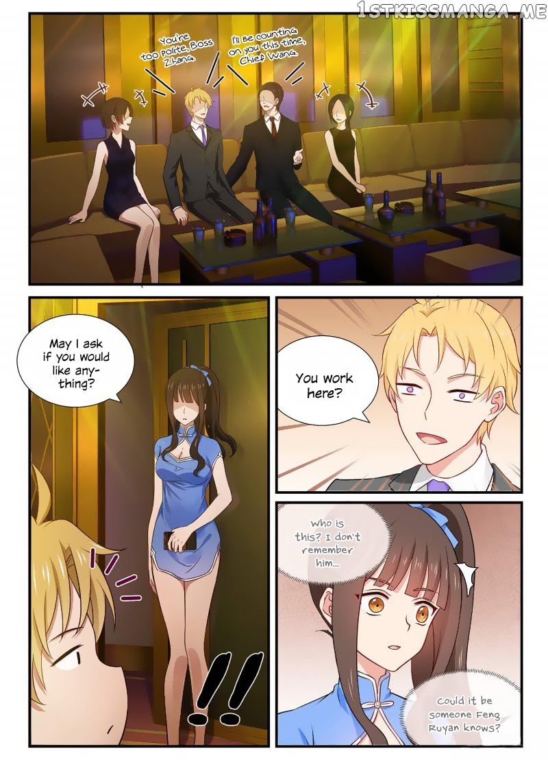 Zhiran Chenghun chapter 62 - page 6