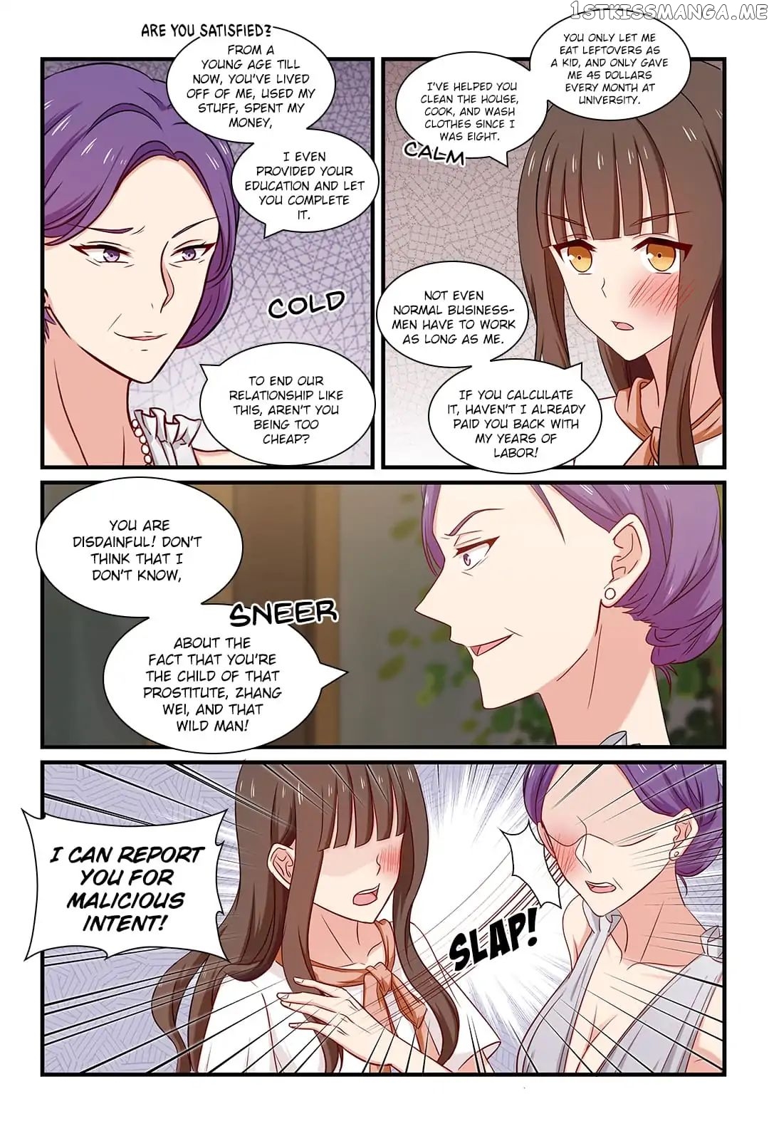 Zhiran Chenghun chapter 114 - page 5