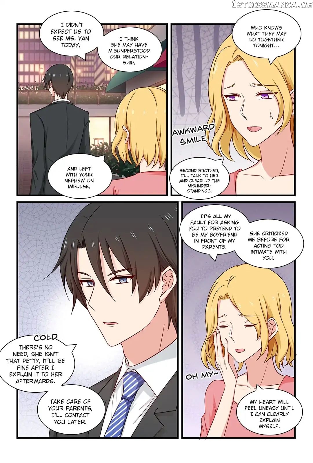 Zhiran Chenghun chapter 116 - page 7