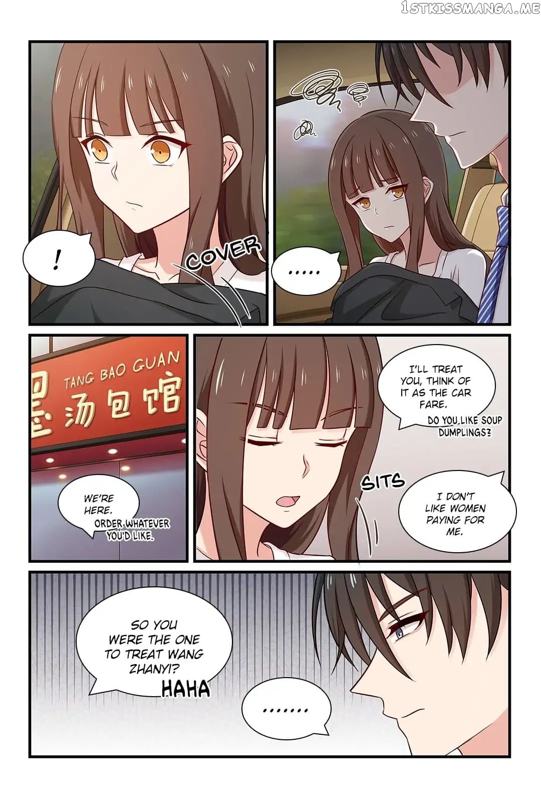 Zhiran Chenghun chapter 121 - page 4