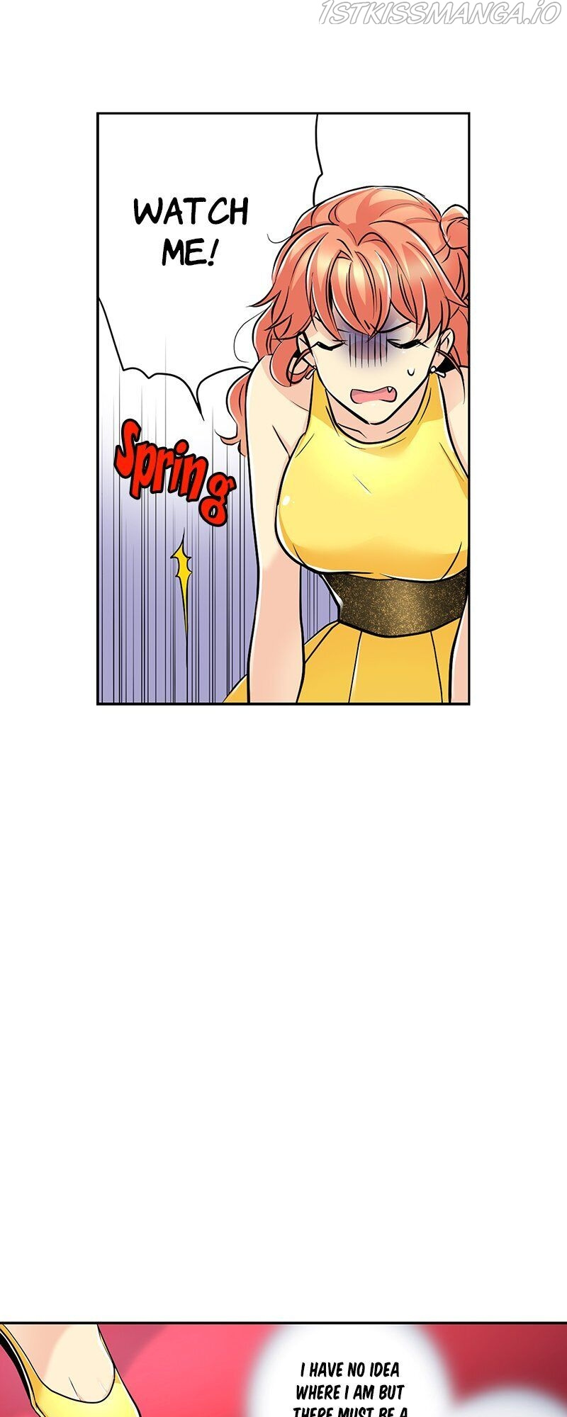 Safari Romance chapter 33 - page 17