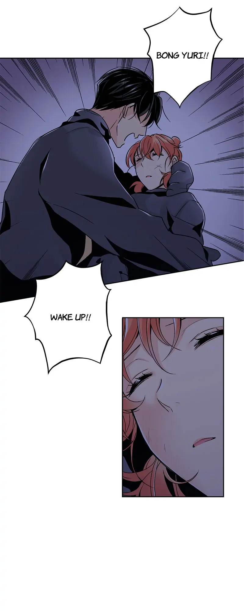 Safari Romance chapter 38 - page 1