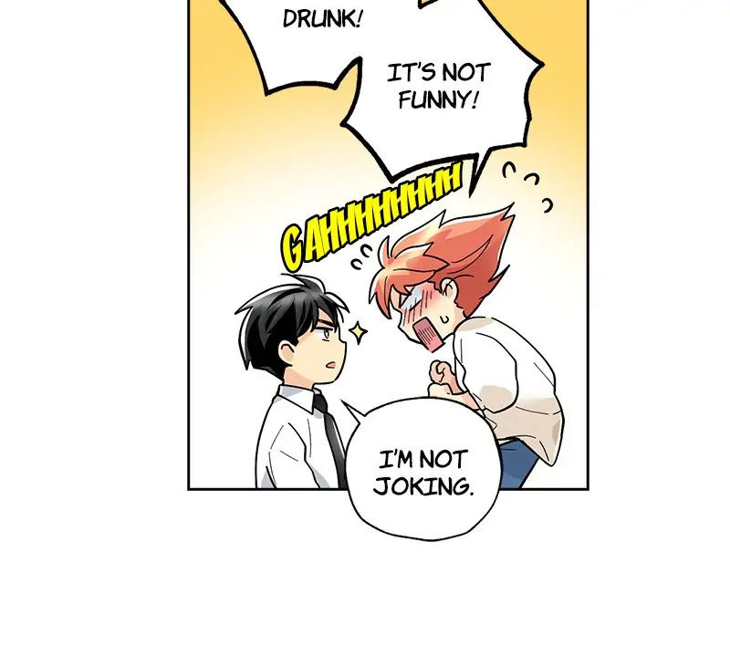 Safari Romance chapter 59 - page 12