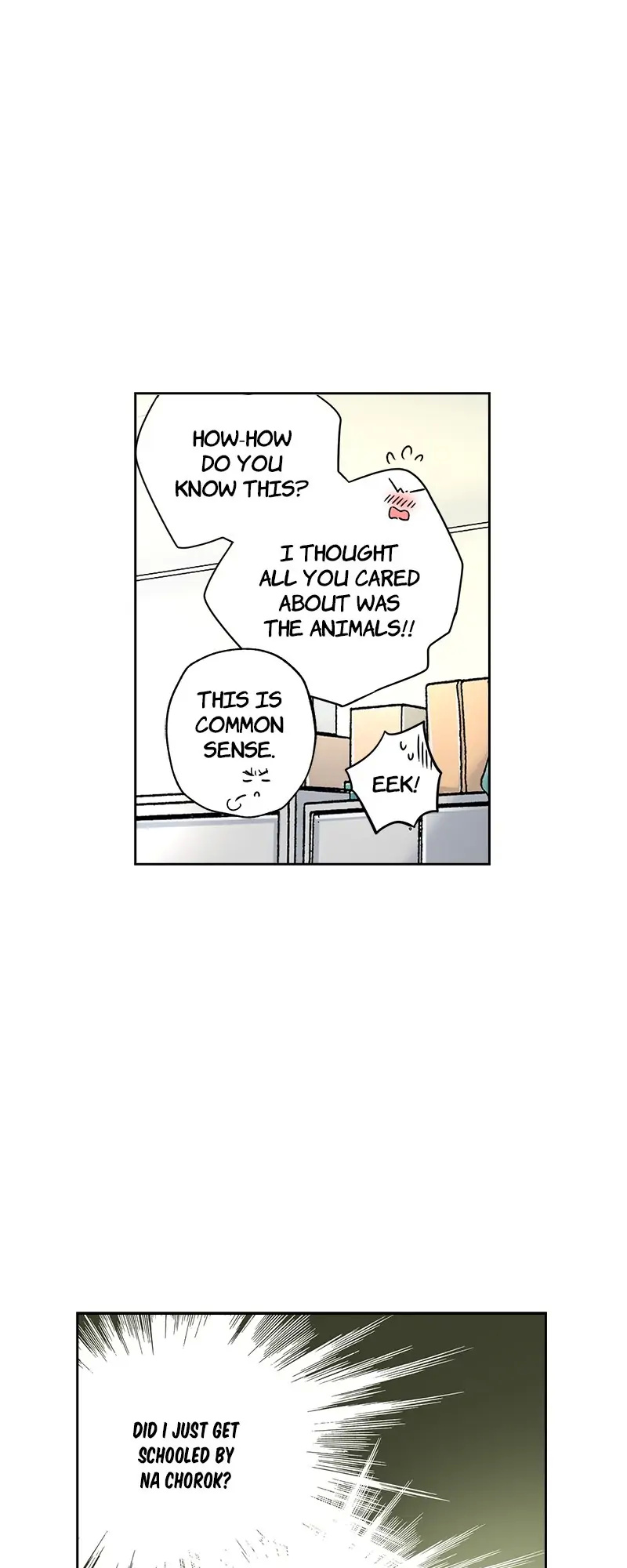 Safari Romance chapter 46 - page 4