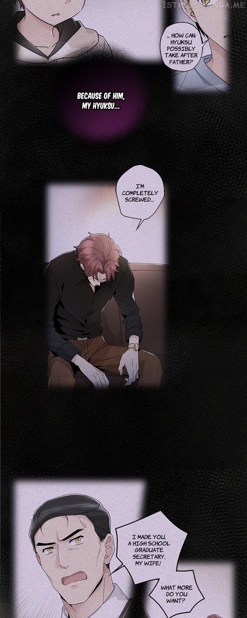 Safari Romance Chapter 76 - page 11