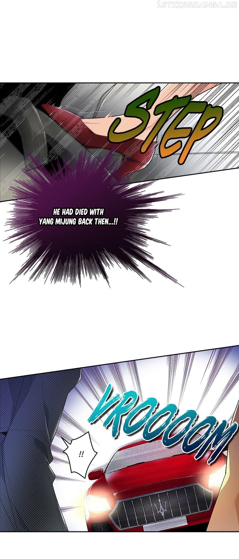 Safari Romance Chapter 76 - page 13
