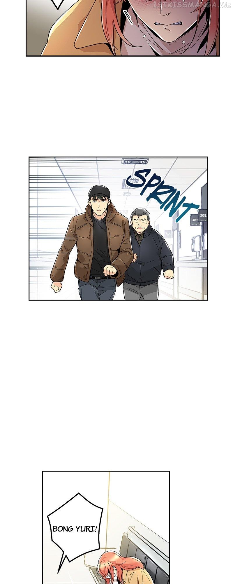 Safari Romance Chapter 76 - page 22