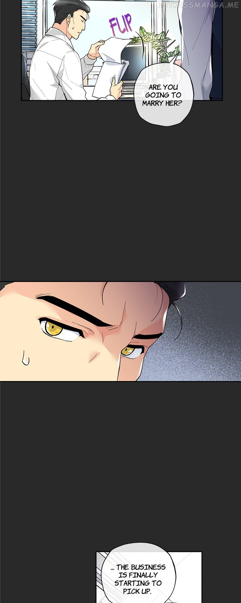 Safari Romance Chapter 77 - page 12