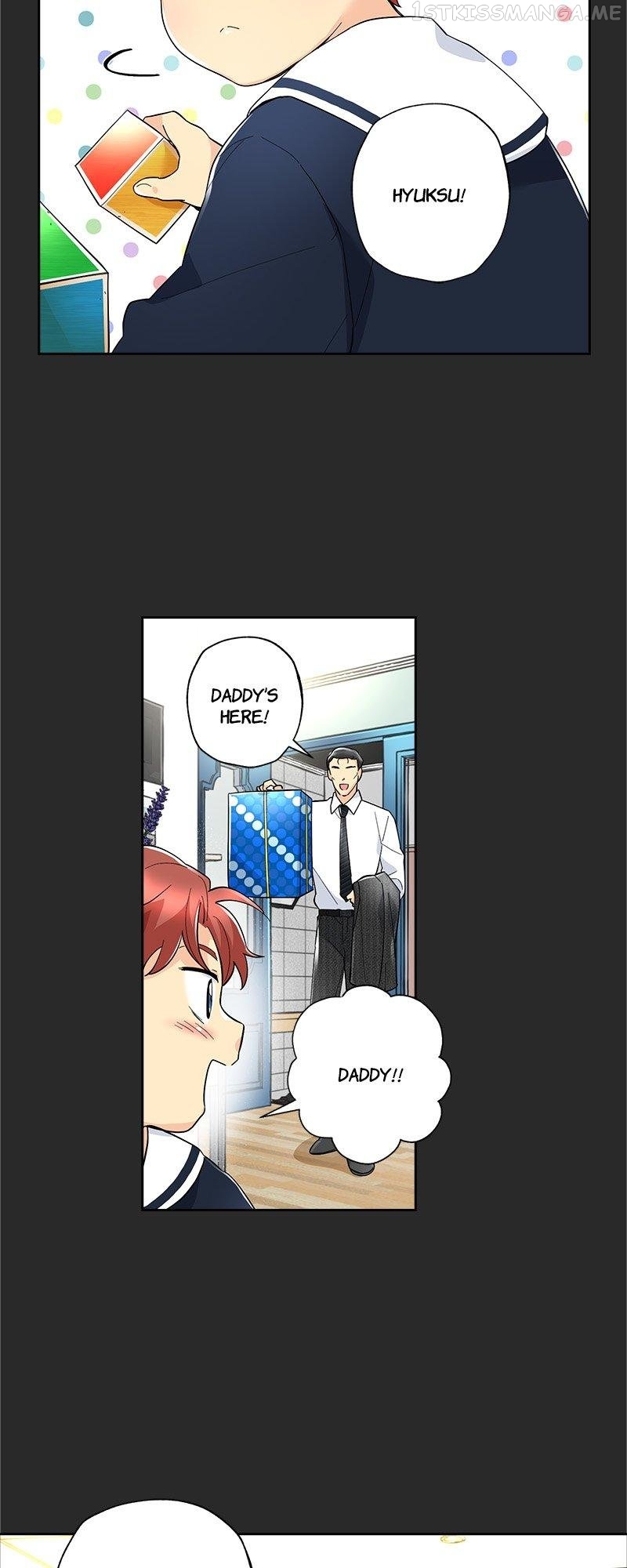 Safari Romance Chapter 77 - page 27