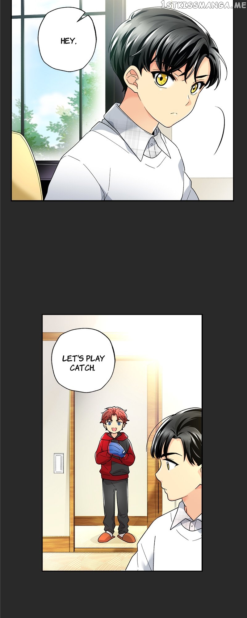 Safari Romance Chapter 79 - page 10