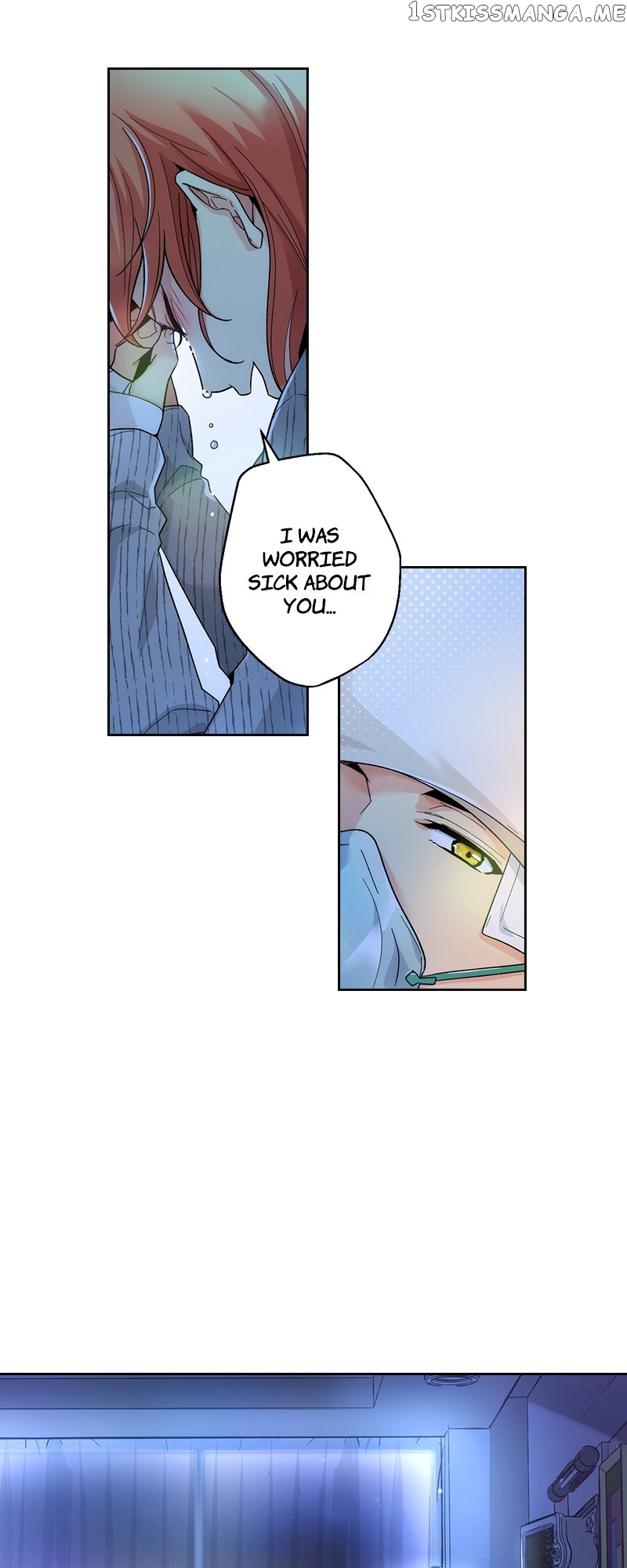Safari Romance Chapter 79 - page 26
