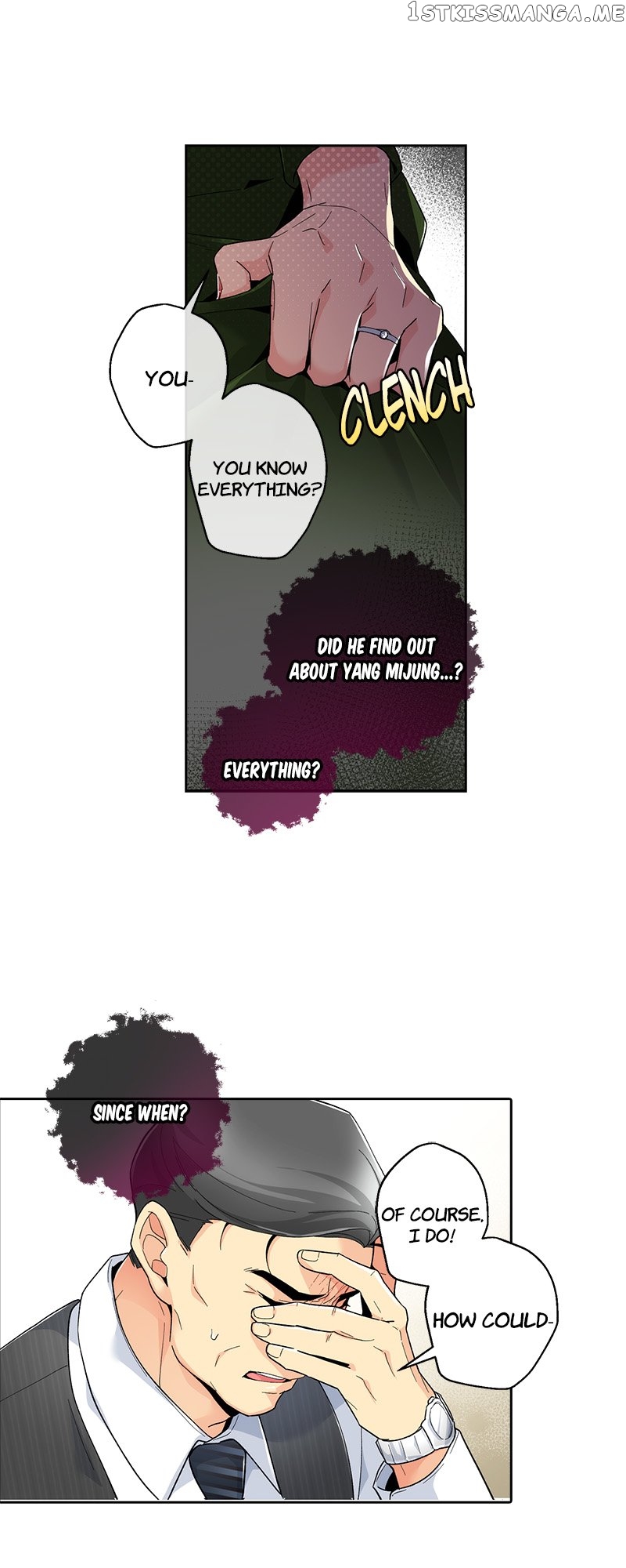 Safari Romance Chapter 79 - page 30
