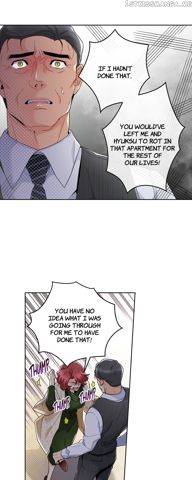 Safari Romance Chapter 79 - page 37