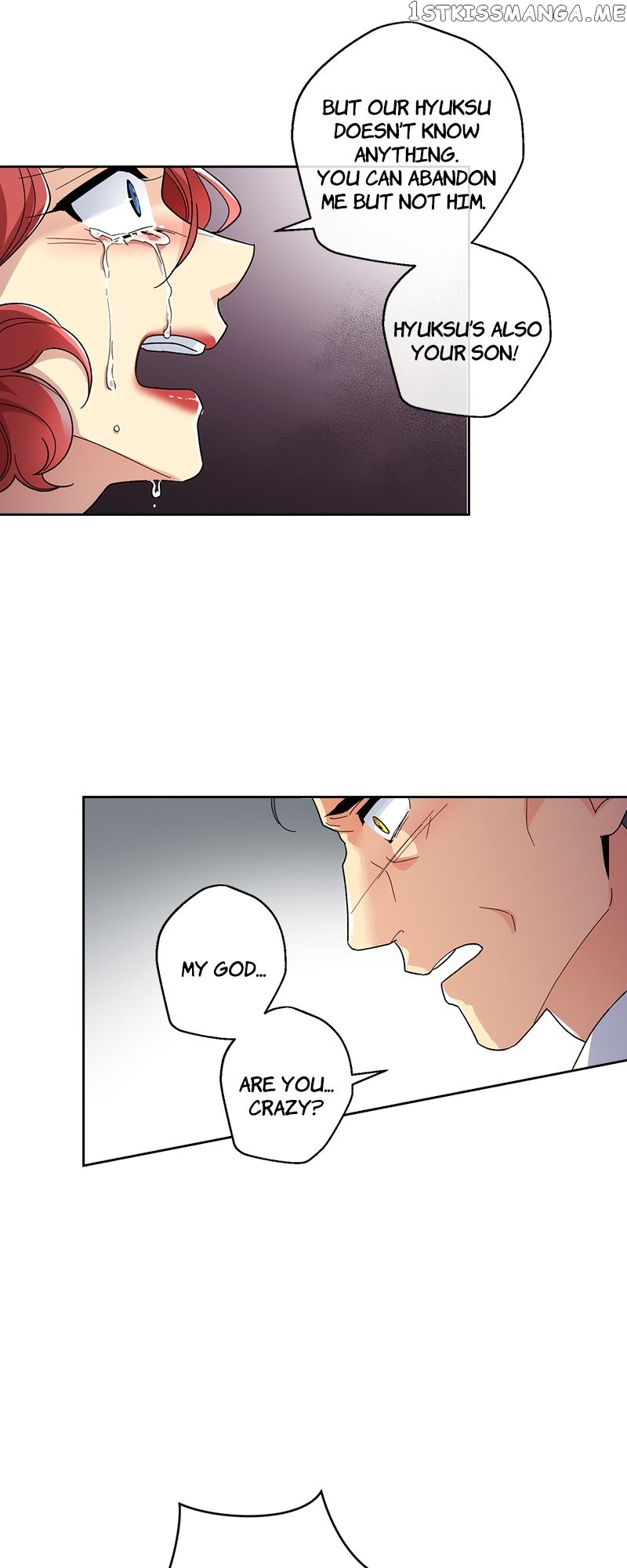Safari Romance Chapter 79 - page 42