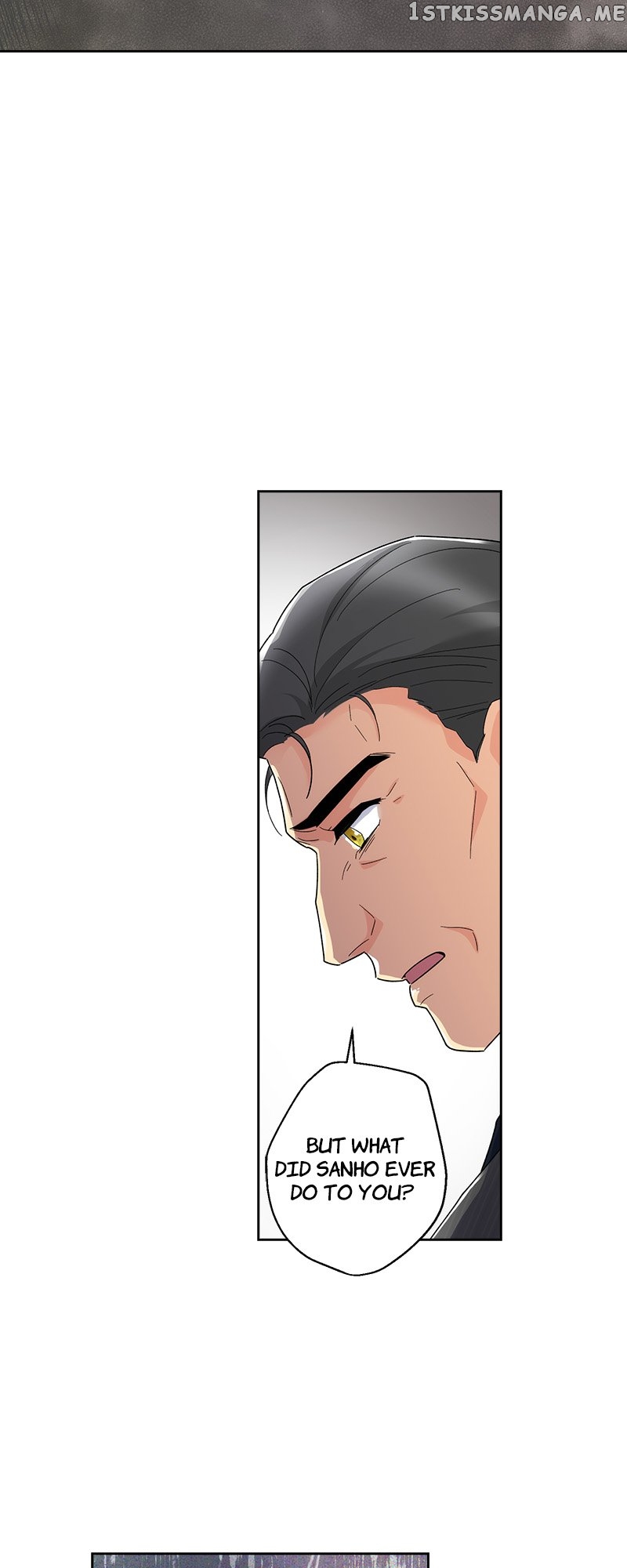 Safari Romance Chapter 79 - page 46