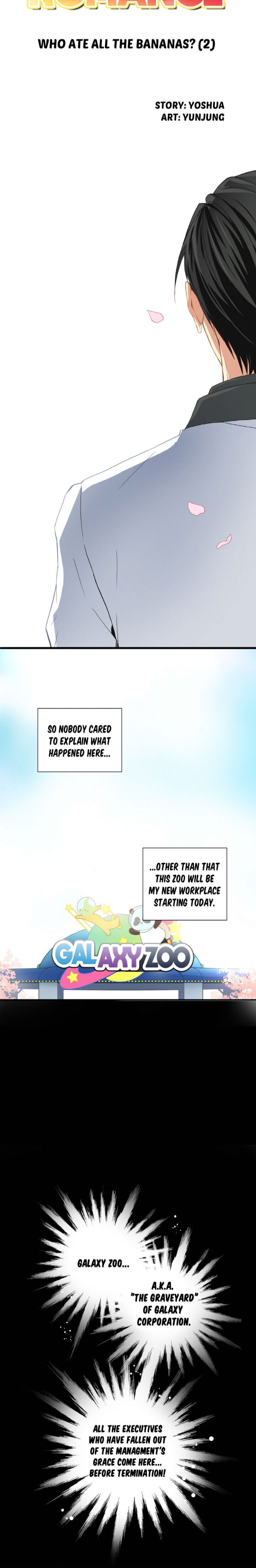 Safari Romance chapter 2 - page 3