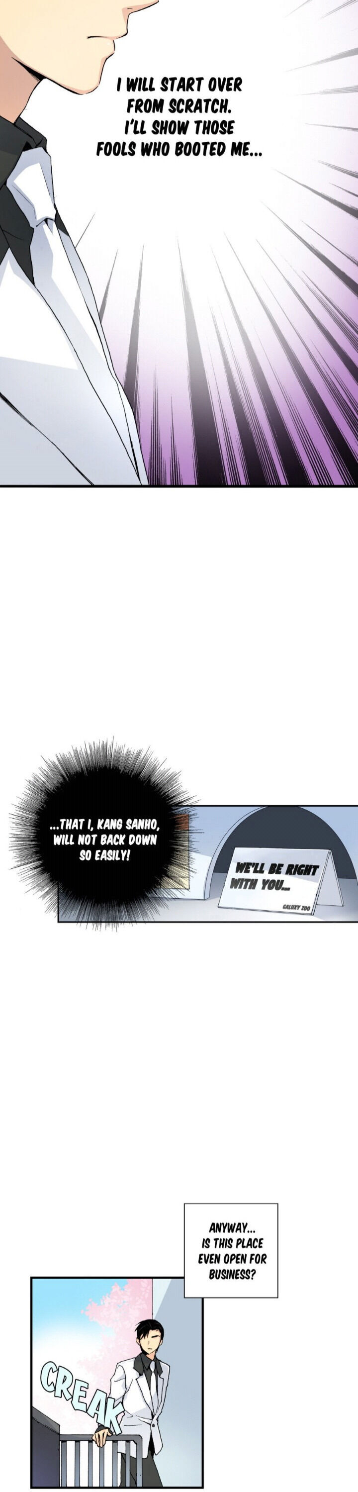 Safari Romance chapter 2 - page 6