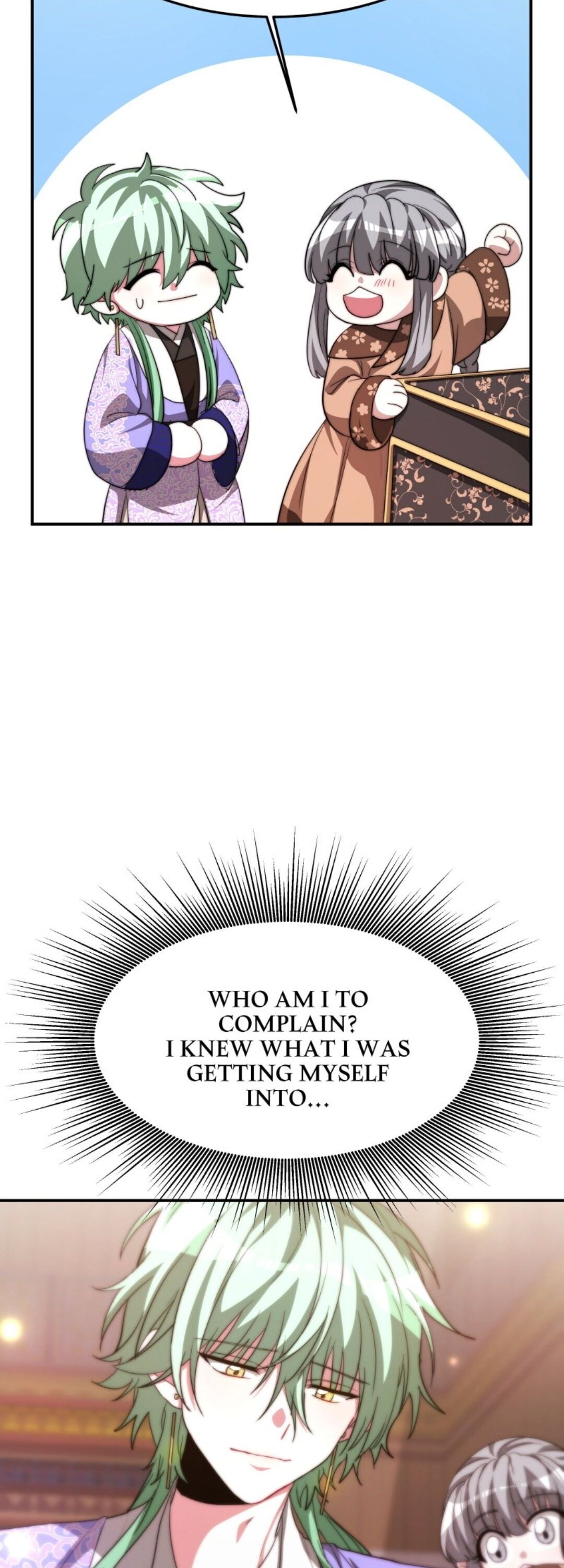 The Red Empress chapter 21 - page 23