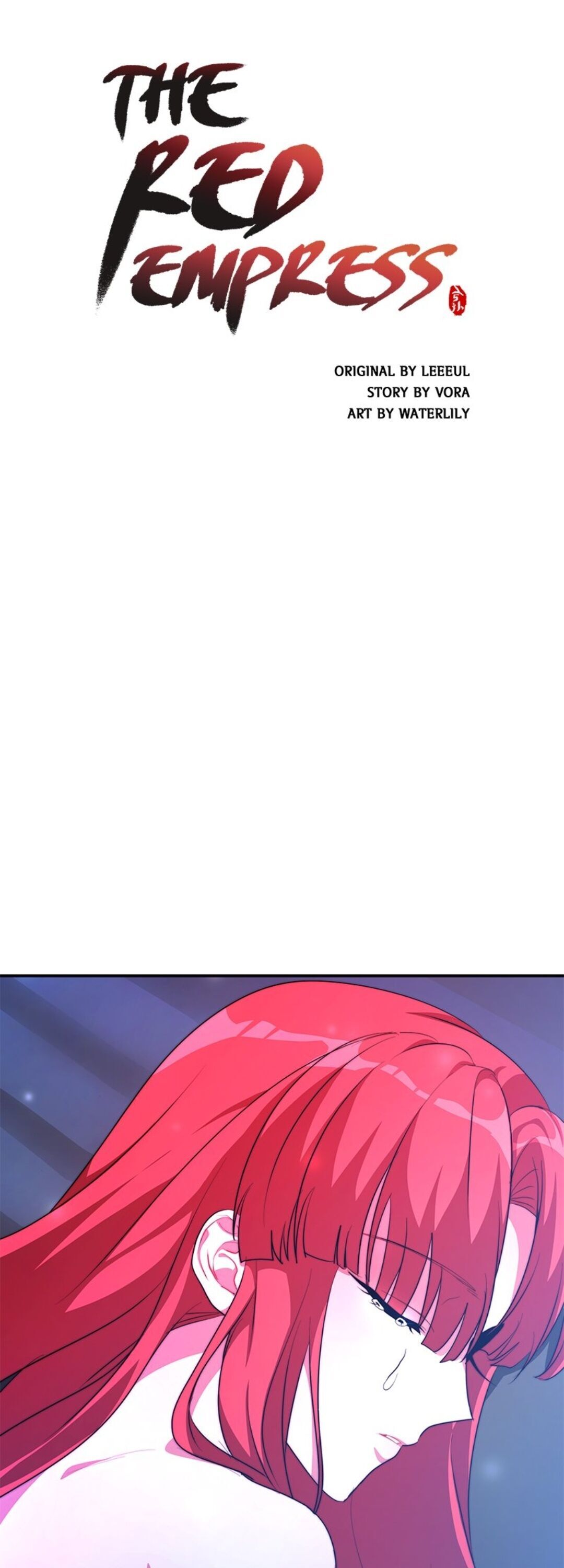 The Red Empress chapter 15 - page 1