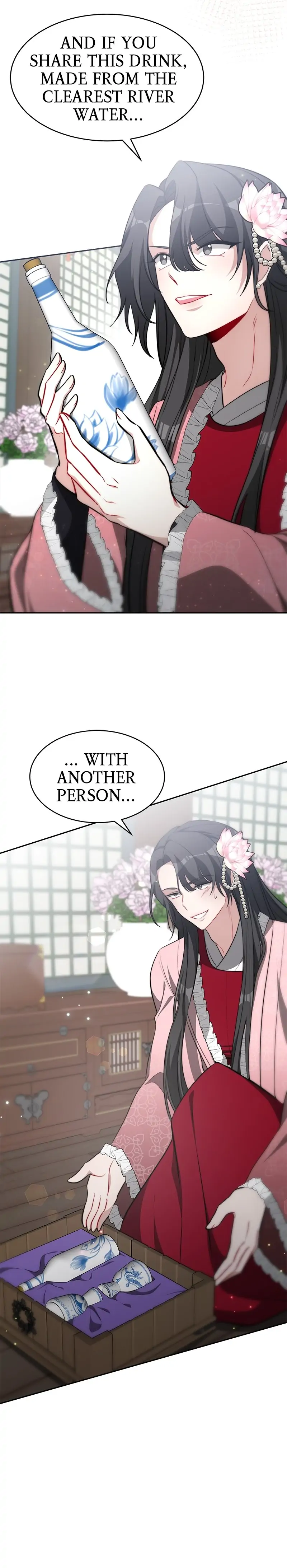 The Red Empress chapter 46 - page 5
