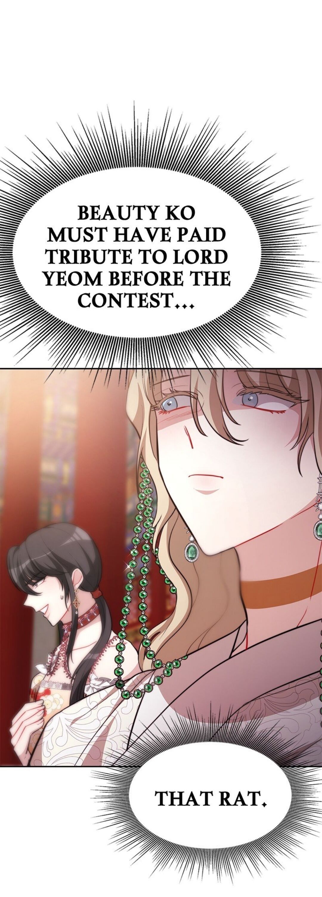 The Red Empress chapter 34 - page 27