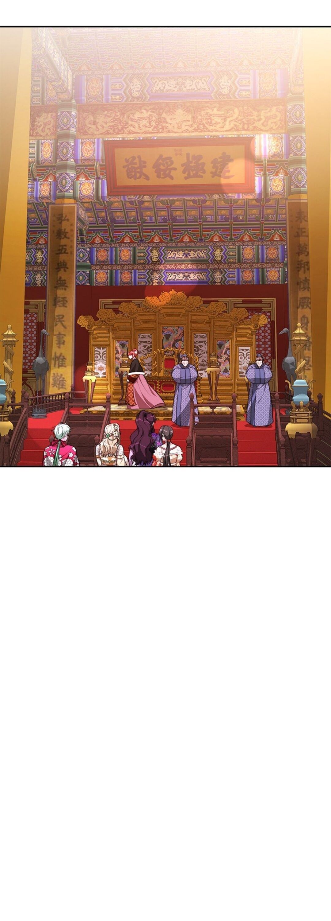 The Red Empress chapter 34 - page 30