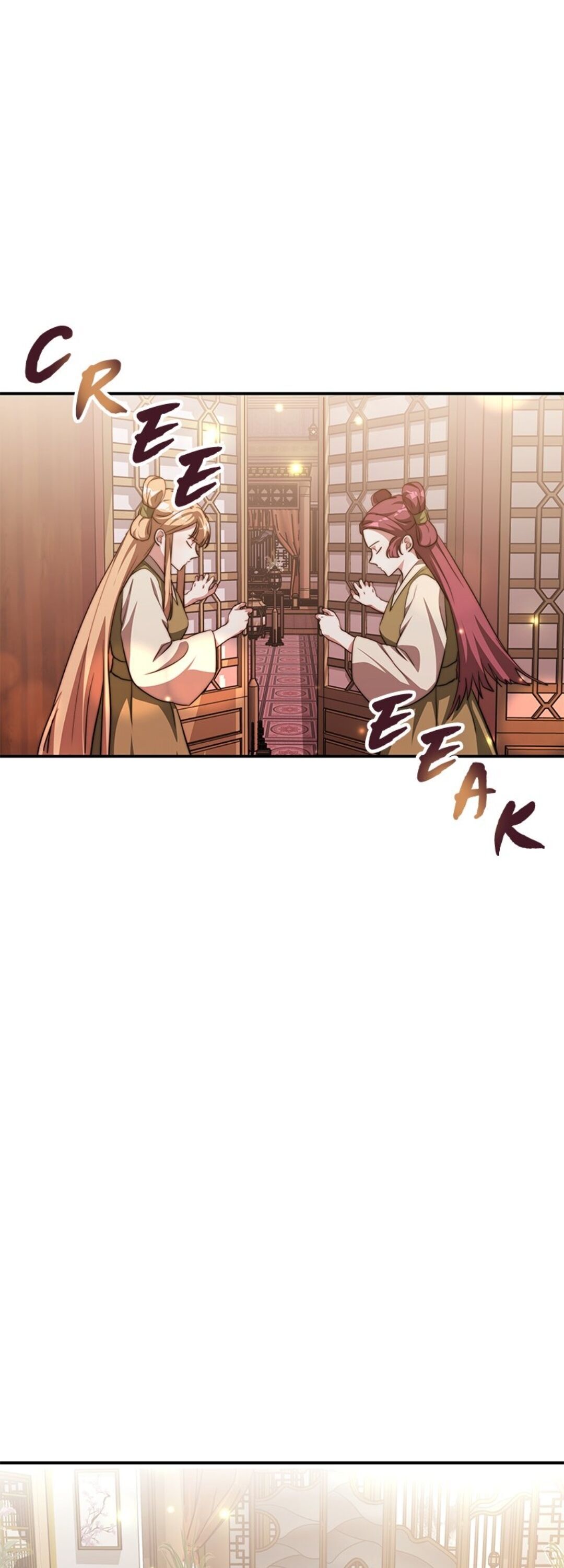 The Red Empress chapter 16 - page 13