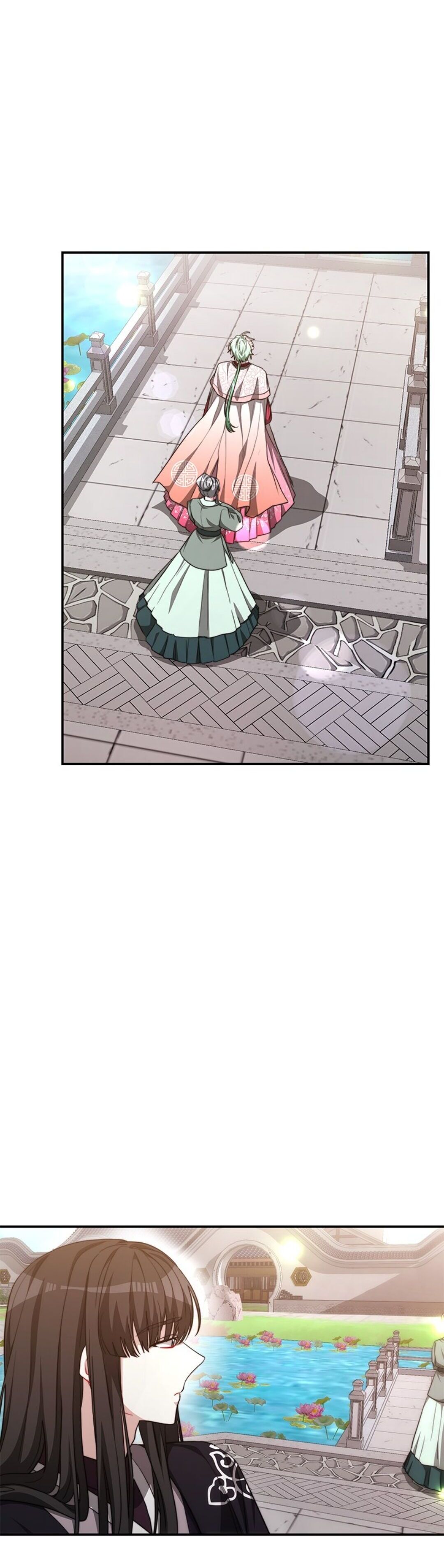 The Red Empress chapter 26 - page 15