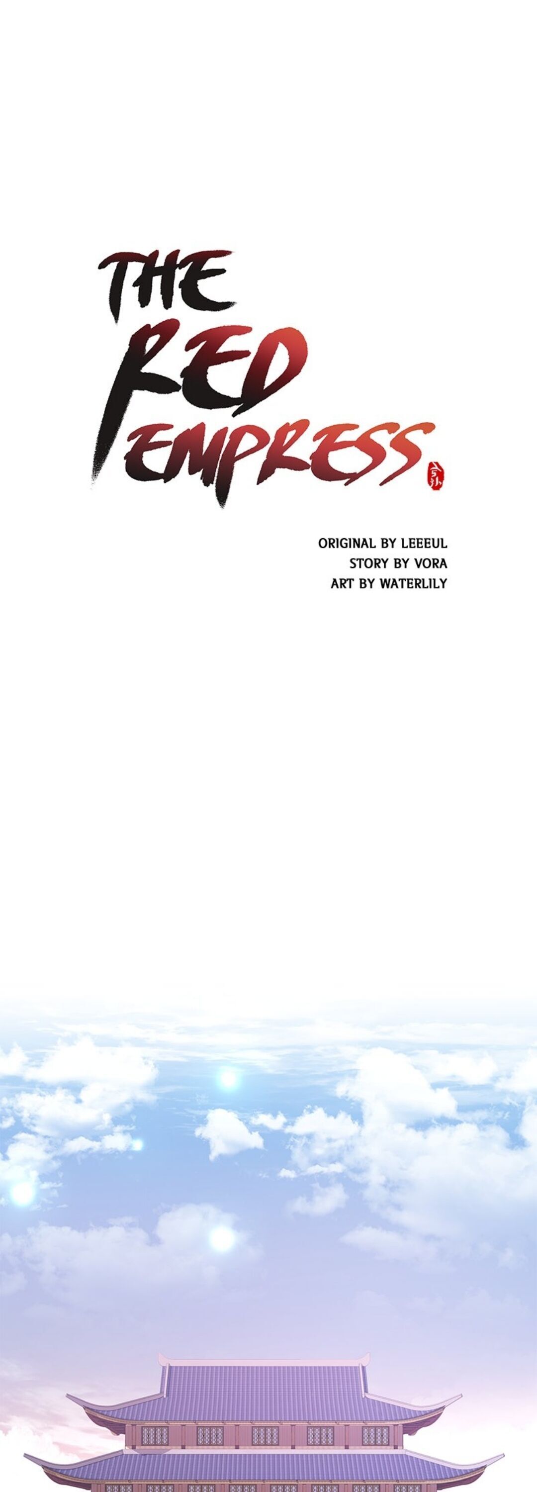 The Red Empress chapter 27 - page 1