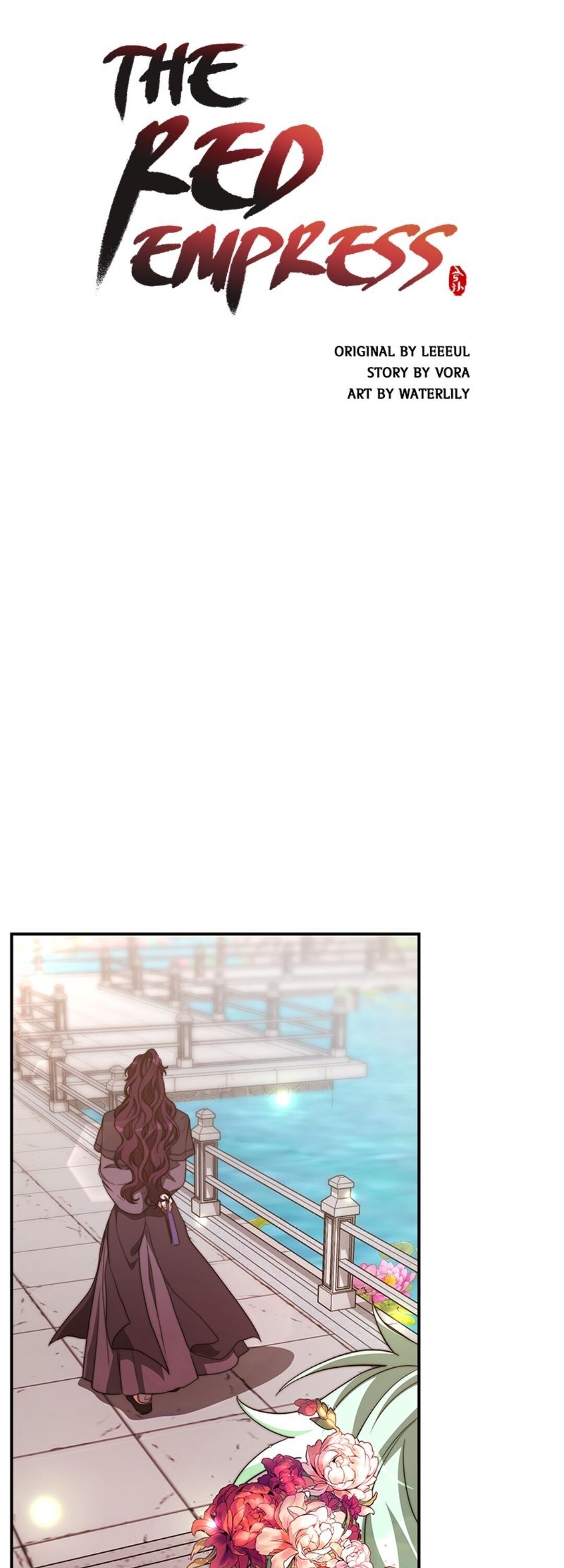 The Red Empress chapter 18 - page 1