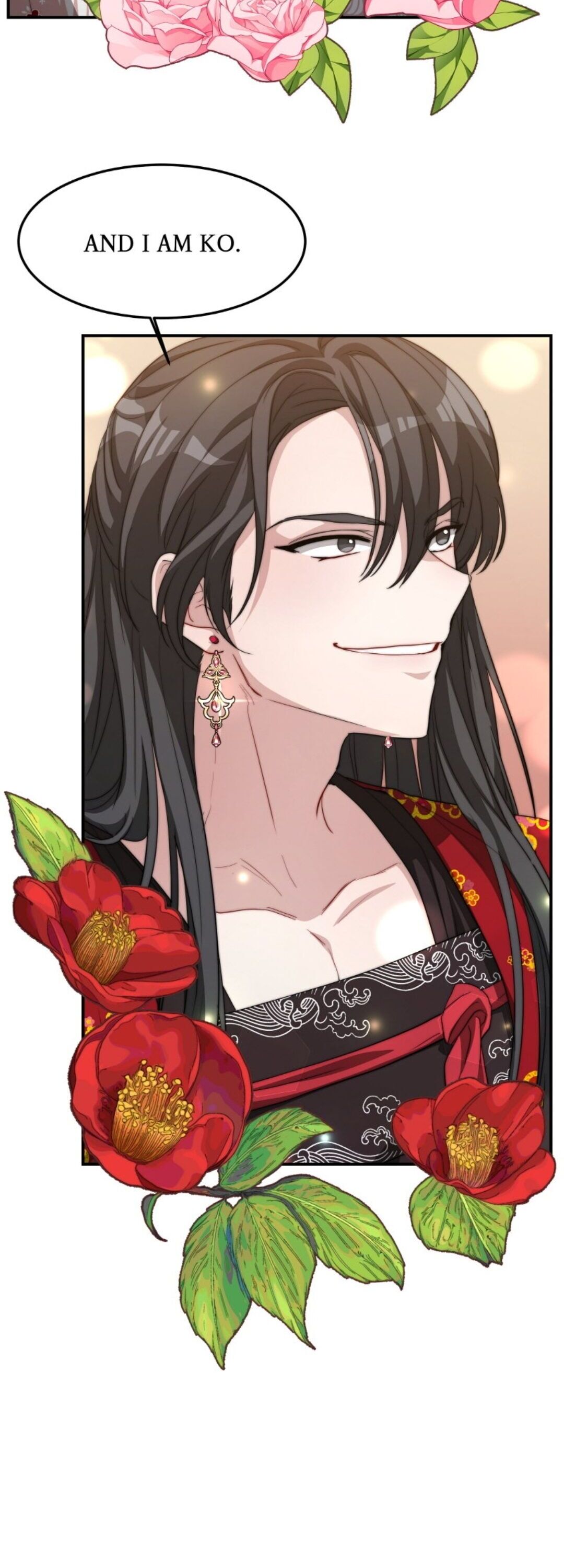 The Red Empress chapter 20 - page 15