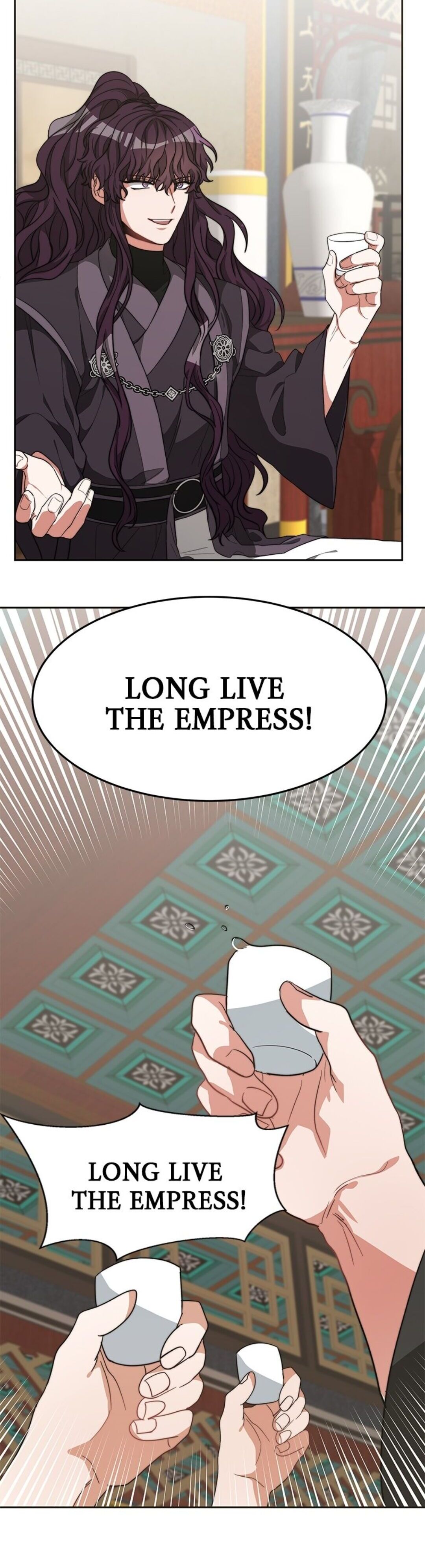 The Red Empress chapter 7 - page 12