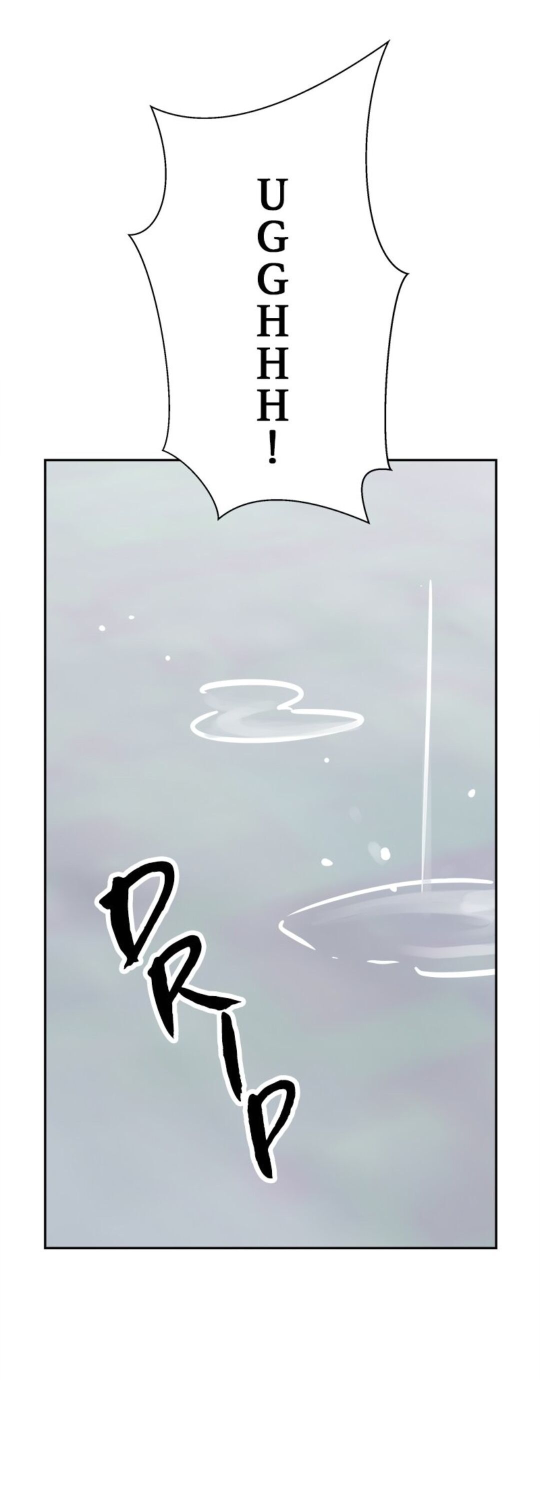 The Red Empress chapter 7 - page 18
