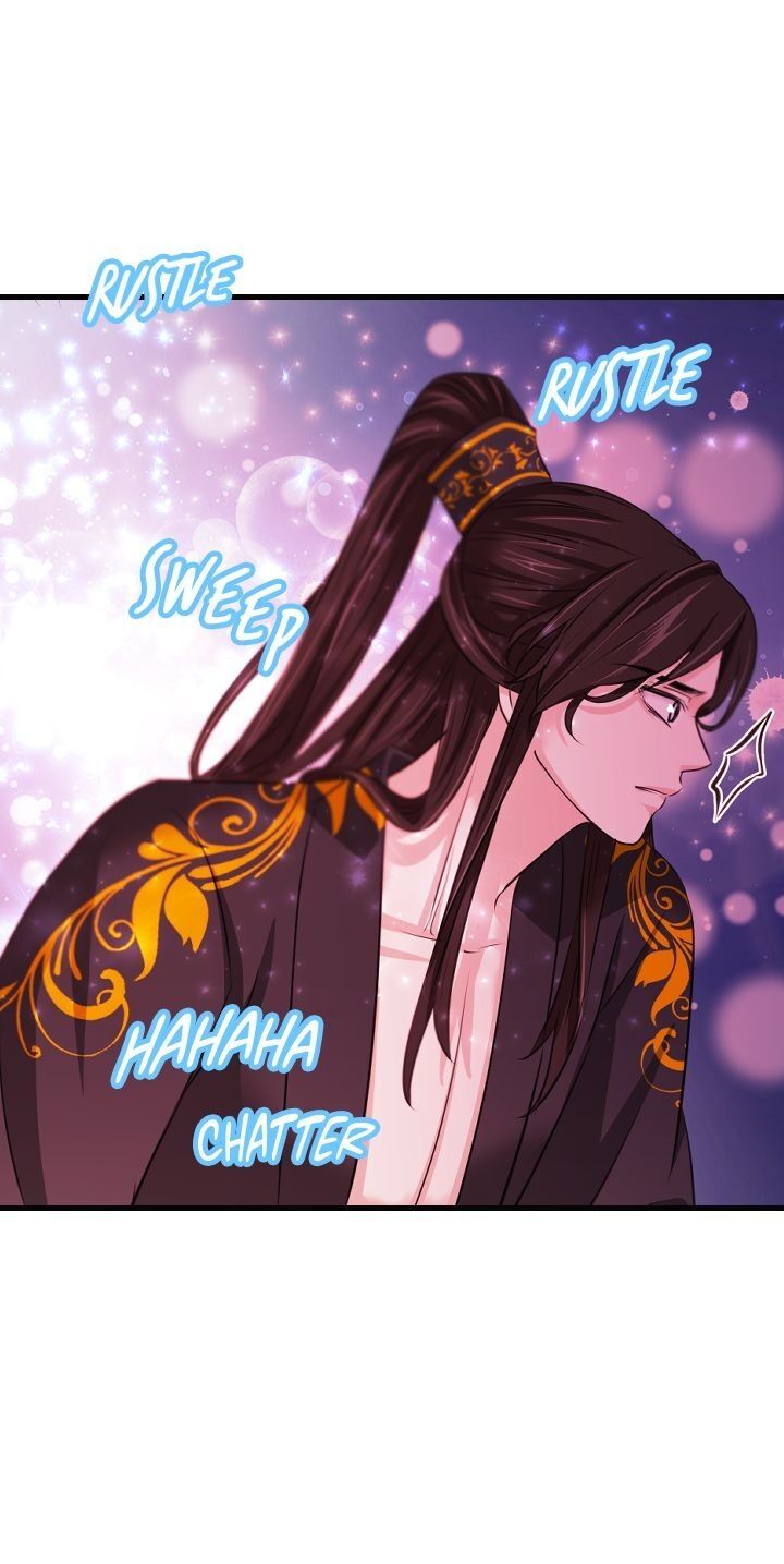 An Inescapable Love Chapter 49 - page 12