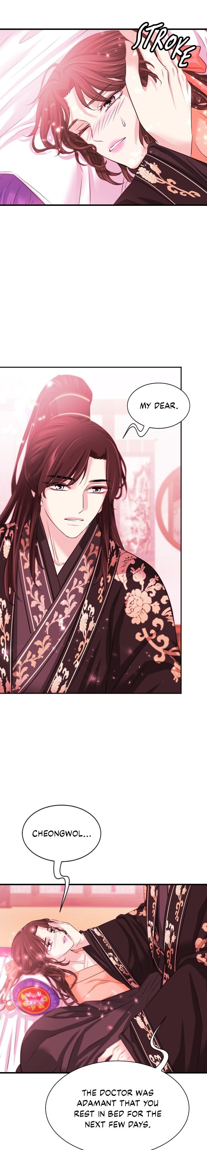 An Inescapable Love Chapter 49 - page 26