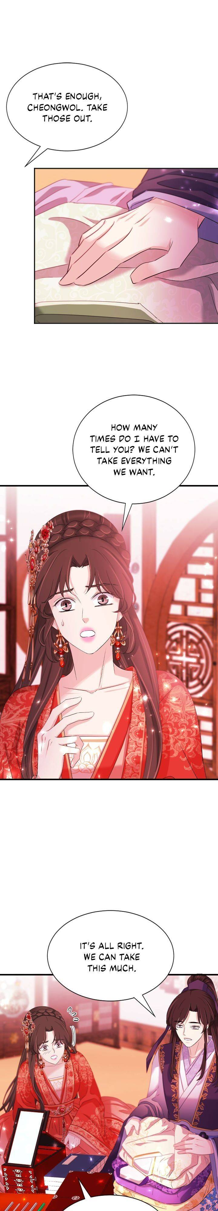 An Inescapable Love Chapter 90 - page 17