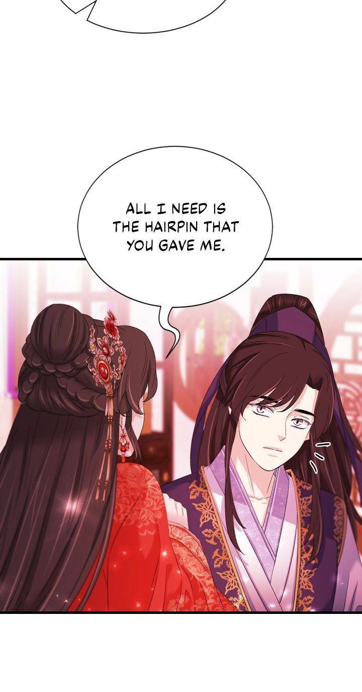 An Inescapable Love Chapter 90 - page 19