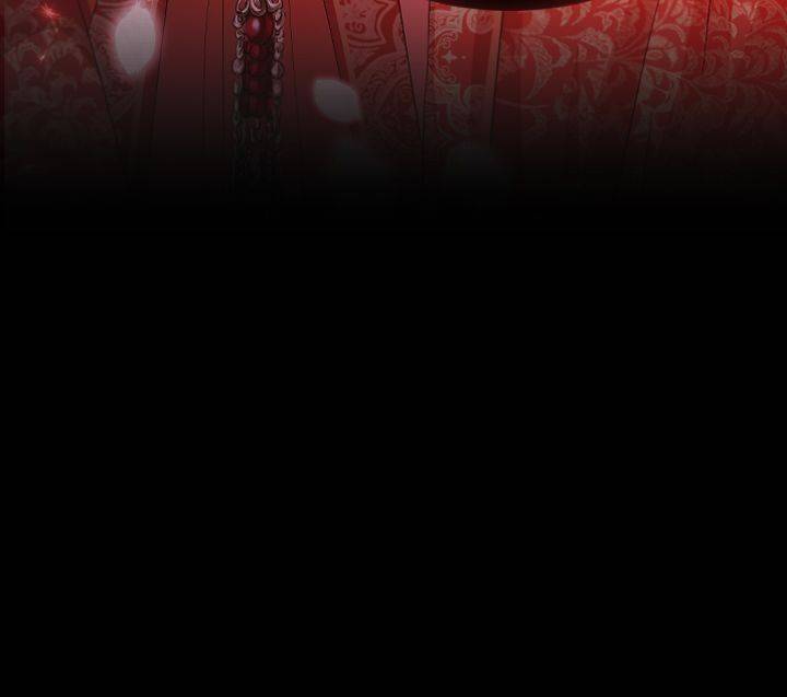 An Inescapable Love Chapter 90 - page 31