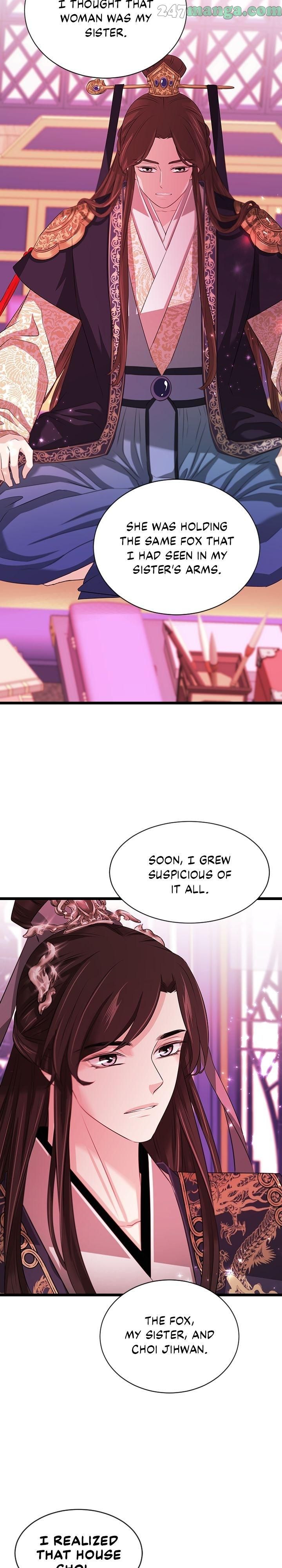 An Inescapable Love Chapter 79 - page 13