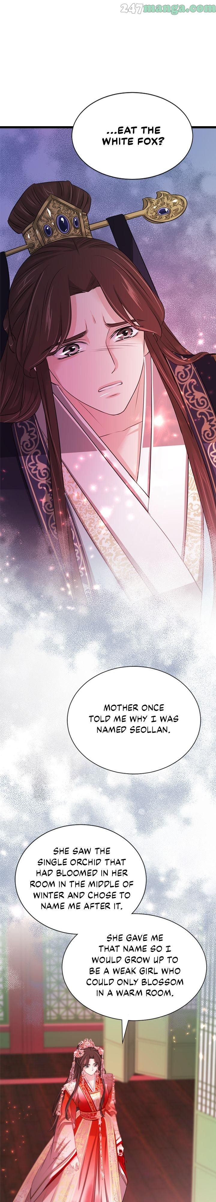 An Inescapable Love Chapter 79 - page 19