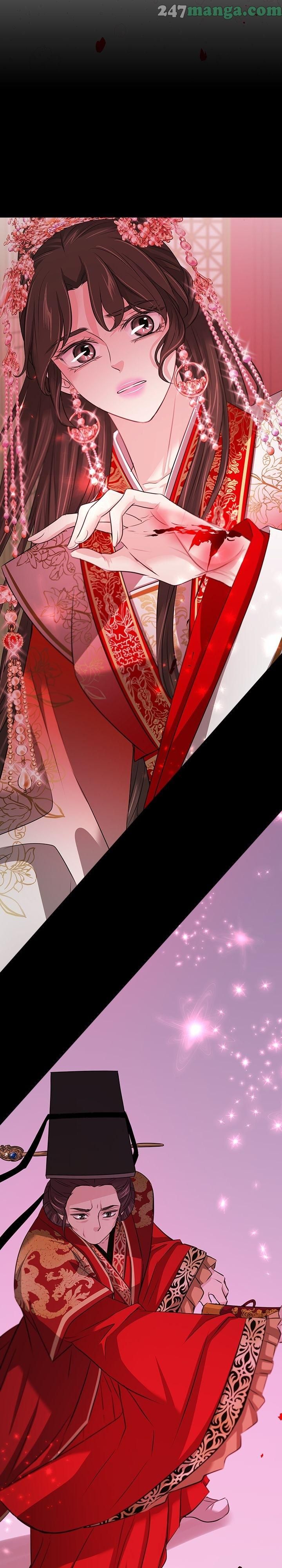 An Inescapable Love Chapter 79 - page 2
