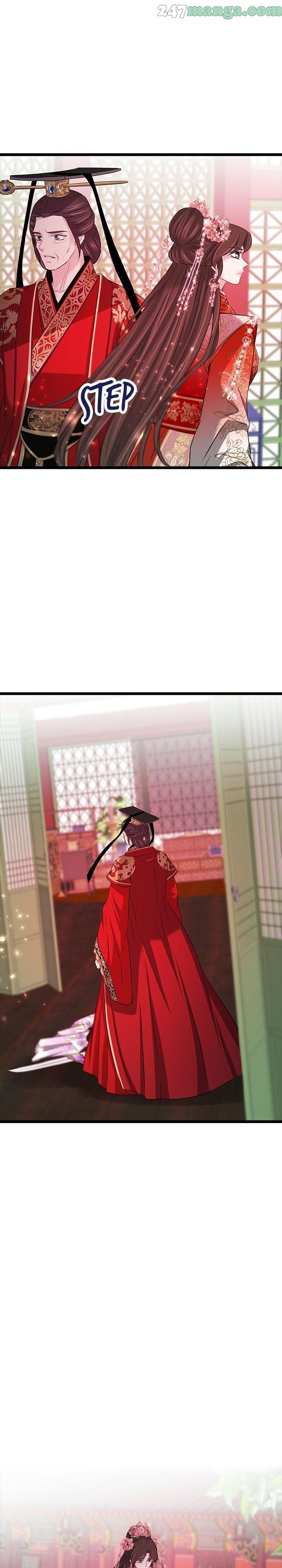 An Inescapable Love Chapter 79 - page 23
